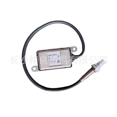 5WK96667C89463-E001324VNOXSENSOR氮氧传感器