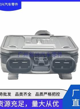 双插头风扇模块LR100364 LR045248 LR024292 LR011905适用路虎2.0