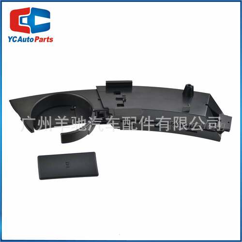 51457070323汽车仪表盘水杯架右驾适用于宝马E85 E86 Z4 02-08年