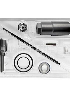 维修包095000-6110适用于23670-09130喷油器