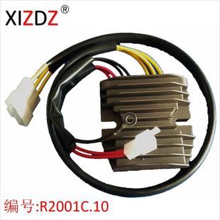 2001C.10 适用于 KTM Duke 125 200 390  2017 90111034000