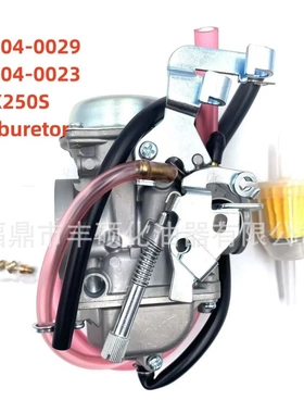 川崎KLX250 KLX250R 1994-1996 15004-0029 15004-0023化油器