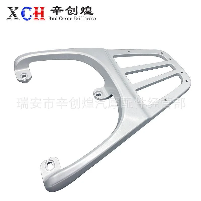 雅迪电动车E6/E8后货架 T3/T5/T2/T7尾箱架外架后尾架载物架