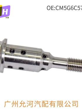 适用于福特1.0中置螺丝阀机油控制阀中心阀中心螺丝CM5G6C570CC