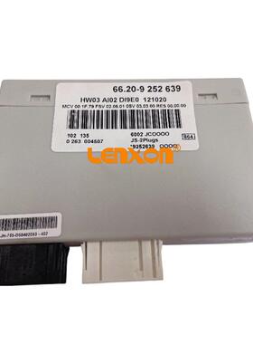 E82E87E90E92倒车雷达模块66.20-925263966209252639