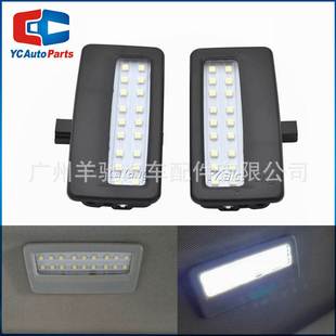 F06 F11 F12 F13 F02车内遮阳板化妆镜灯 适用于宝马F07 F01 F10