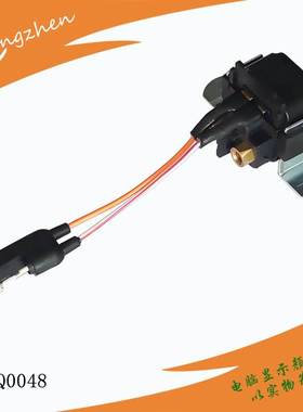 摩托车启动继电器适用北极星POLARIS PREDATOR 500 2003-2006