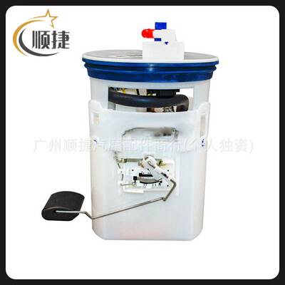 31110-09230汽油泵总成适用于现代伊兰特31110-2D030 31110-2D000