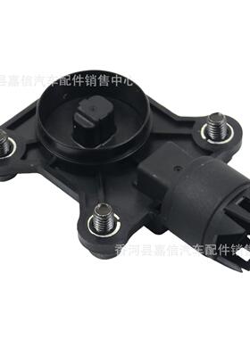 11377524879平衡轴传感器适用于宝马E66/730/N52