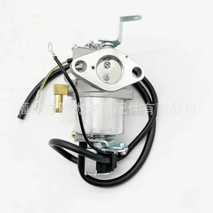 跨境热销通用机化油器适用于久保田 WG600 WG750 12691-44010跨境