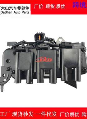 适用于现代高压包点火线圈 2730137120 UF280 UF284 UF357 UF360