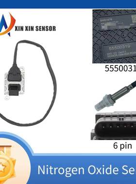 NOXGMOpel12V进口陶瓷片芯汽车氮氧传感器55500319SNS162B