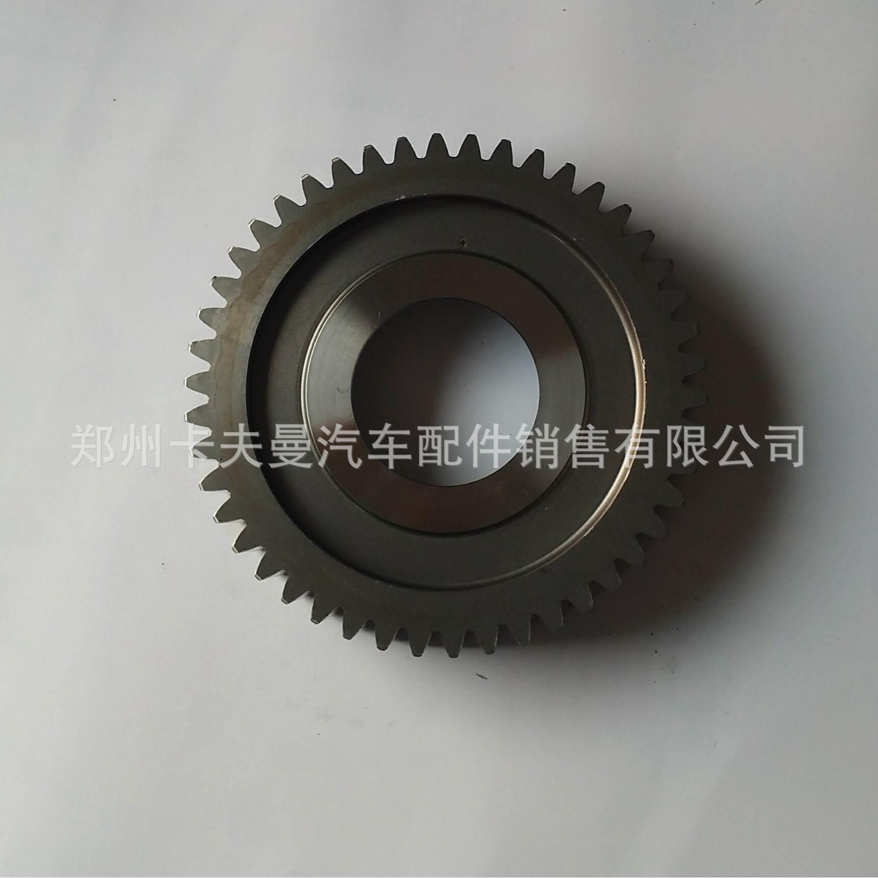 法士特变速箱配件 副箱减速齿轮12JS00T-1707106