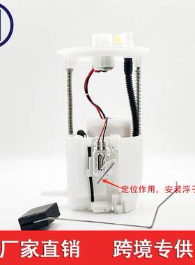 适用于马自达 PE1A-13-35X PE1A1335X  GNPE8C1335X PE8C-13-35X