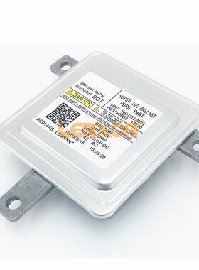 8K0941597E全新汽车氙气灯LED大灯安定器镇流器原装位W003T22071