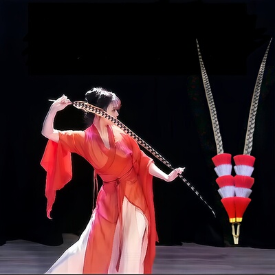 仿真一套翎毛翎羽戏曲头饰俏花旦京剧戏曲天鸡毛雉鸡羽长山鸡羽毛