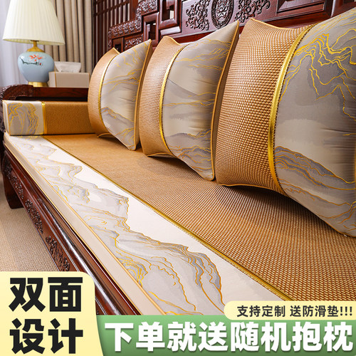 一面冰藤一面麻布刺绣冬夏两用