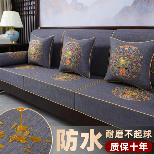 新中式红木沙发坐垫加硬厚海绵垫