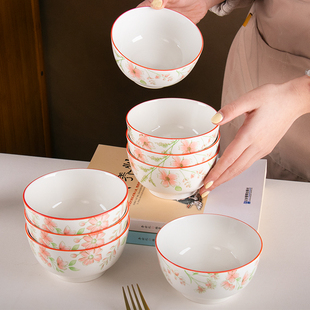 米饭碗家用2026新款 釉下彩陶瓷沙拉碗4.5英寸吃饭碗小汤碗餐具