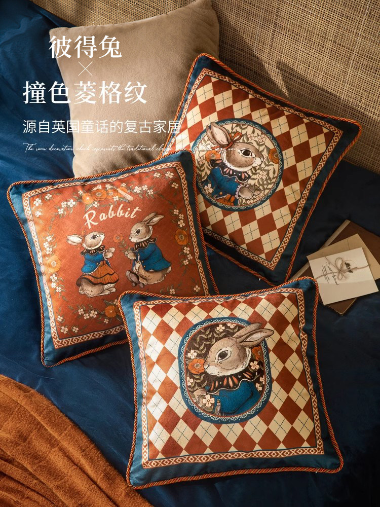 华盛仙境梦幻旅行美国英国欧洲红光豪华覆古高级客厅沙发靠垫枕头