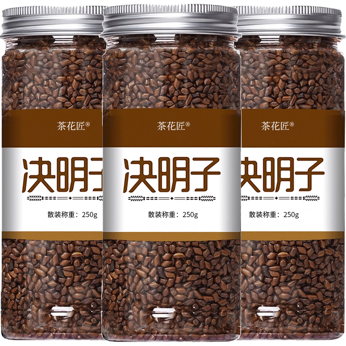 精选清香决明子大颗粒