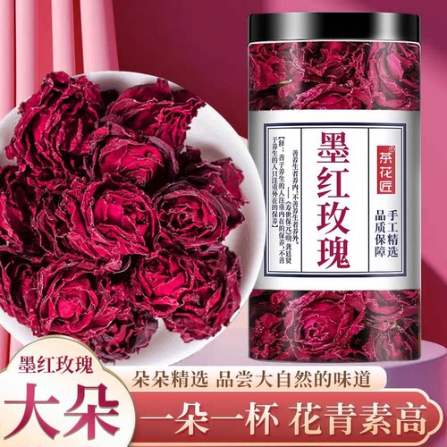 精选大朵墨红玫瑰花茶