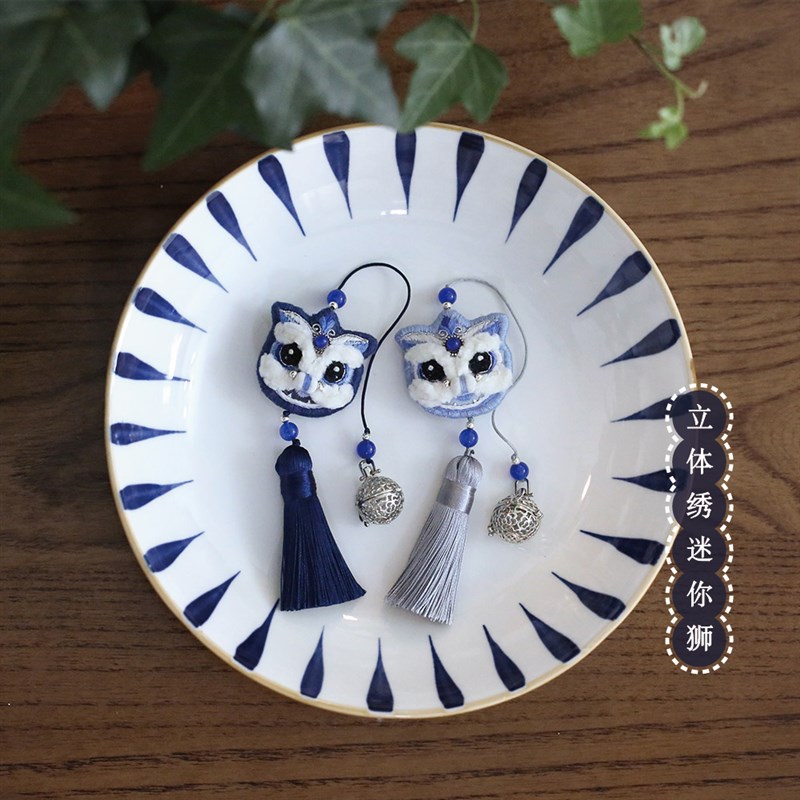 刺绣diy材料包手工制作香囊醒狮手机链钥匙挂件情侣男友生日礼物