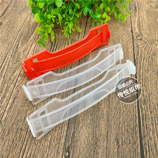 塑料提手扣 纸箱手提柄塑料拉手加厚加宽彩盒提手拎扣 饮料箱把手