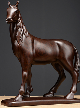 黑檀木雕马摆件马到成功家居装饰品客厅办公室开业礼品仿古摆件