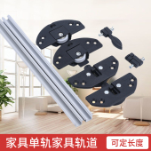 家具静音推拉门轴承轮趟门轮柜门老式 轮子橱柜移门轮衣柜滑轮轨道