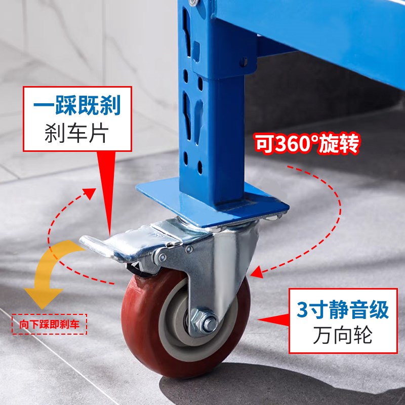 移动货架带轮仓库推车货物架仓储多层置物架铁架3寸万向轮储物架
