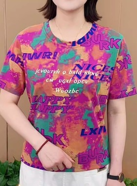 中年妈妈夏装短袖t恤女新款时尚洋气印花小衫中老年宽松大码上衣