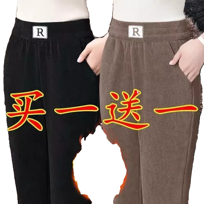 加绒加厚保暖中老年人裤子