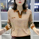 翻领妈妈装 上衣洋气条纹显瘦减龄打底衫 新款 长袖 女 宽松大码 春秋季