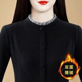 秋冬加绒加厚洋气长袖 德绒打底衫 保暖上衣女新款 中年妈妈减龄大码