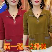 上衣 中年妈妈装 宽松大码 polo领卫衣女士2022秋季 显瘦洋气长袖 新款