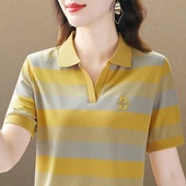 T恤女夏季 宽松大码 打底衫 中老年POLO短袖 妈妈装 洋气减龄显瘦上衣