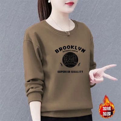 中年妈妈套头外套保暖打底衫上衣