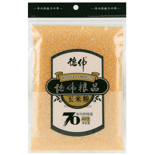 德伟粮品玉米糁东北吉林玉米渣 五谷杂粮早餐煮粥 细玉米糁
