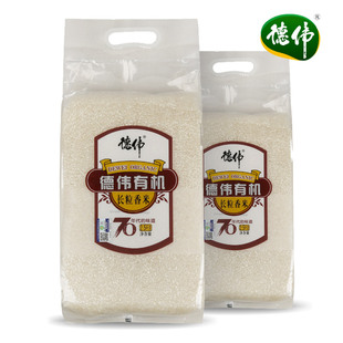 德伟有机大米 煮粥大米粒香米杂粮粗粮2.5千克2袋装