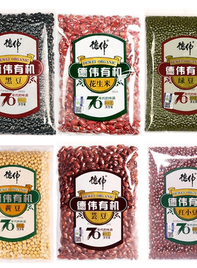 德伟有机杂粮五谷煮粥