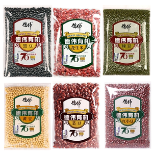 德伟有机杂粮五谷煮粥