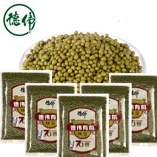 德伟东北农家自种有机杂粮粥绿豆