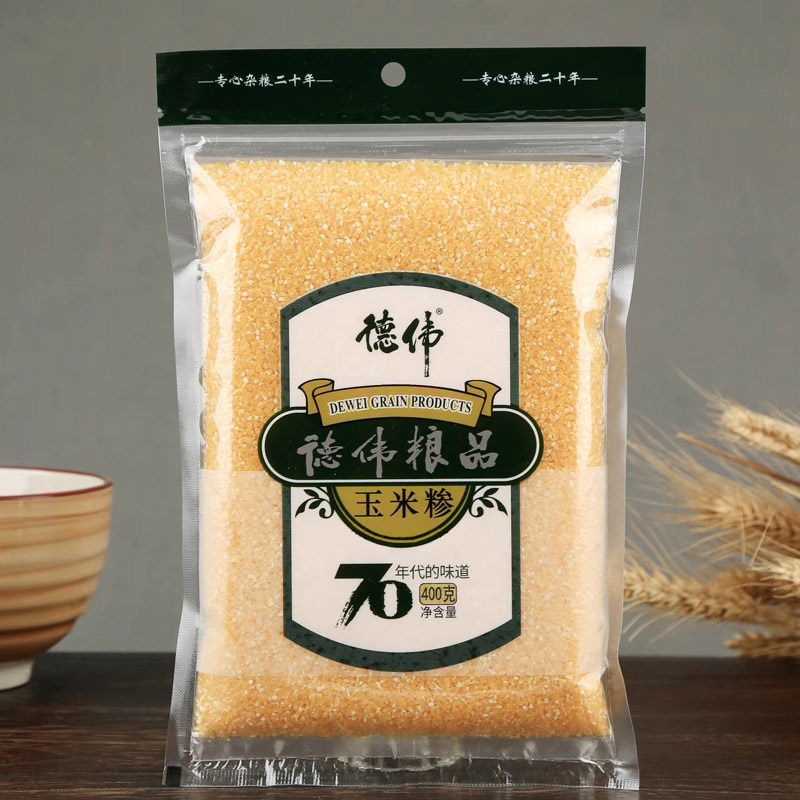 德伟粮品玉米糁东北吉林玉米渣 五谷杂粮早餐煮粥 细玉米糁