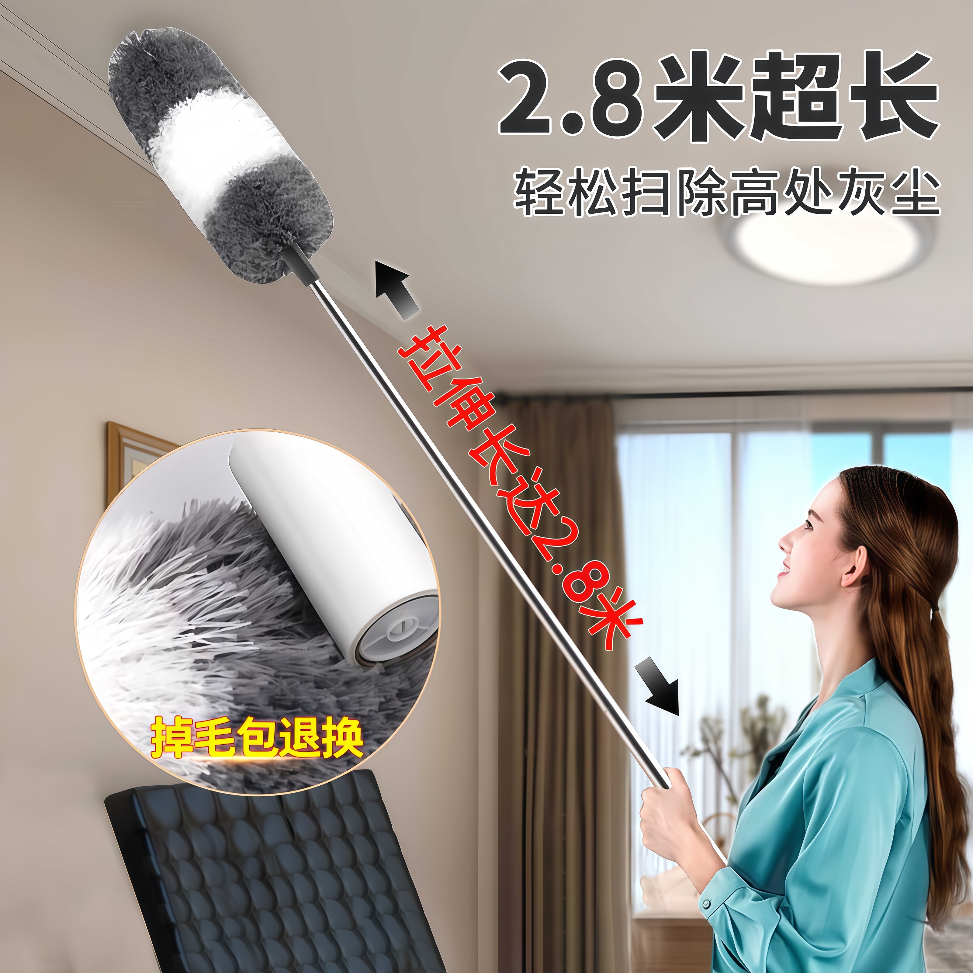 鸡毛掸子除尘家用可弯曲