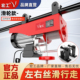 宏工微型电动葫芦220V家用小型吊机圆管滑轮行走移动升降机起重机