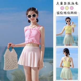 儿童泳衣分体两件套泳衣女孩中大童少女小清新学生装 温泉 韩版