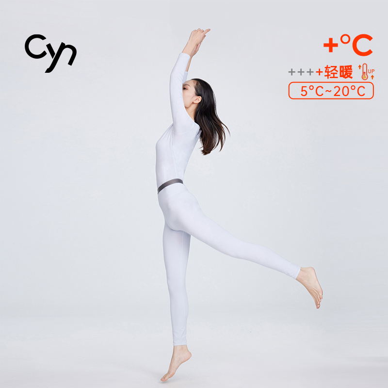 Cyn女士保暖套装自发热奶感衣