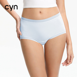CYN兰精莫代尔女内裤 柔软舒适纯色 包臀透气10A抗菌无痕少女三角裤