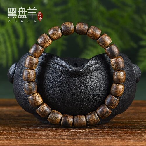 黑盘羊奇楠沉香手串约9mm单圈